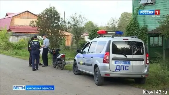 В Кирове прошёл рейд по выявлению бесправников и подростков на мотоциклах.