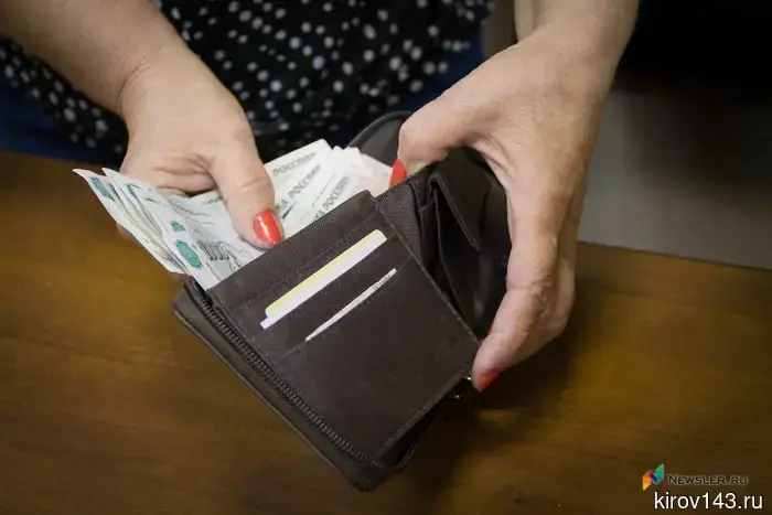 The Social Fund announced when the May benefits and pensions will be credited.