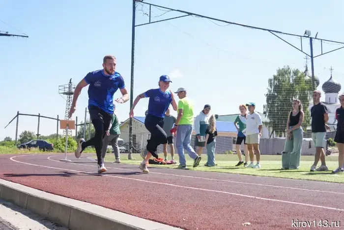 В Кирове прошел Семейный спортивный фестиваль.