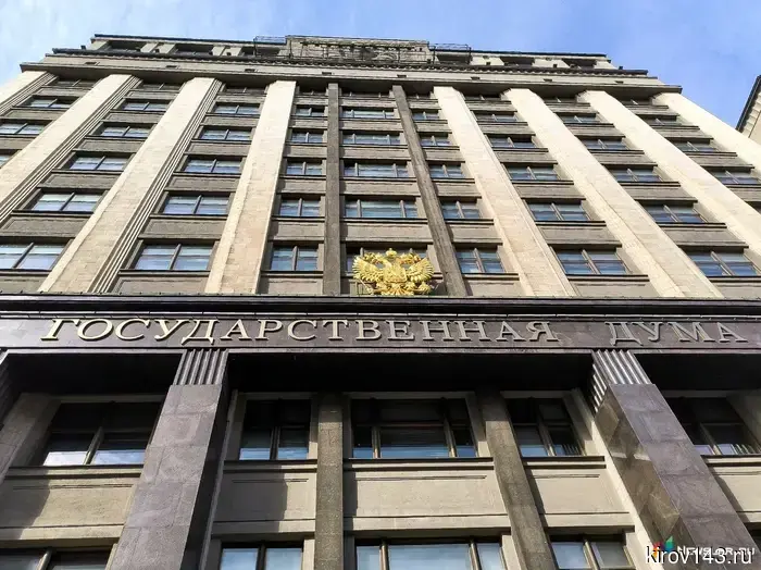 "United Russia" extended the registration for the primaries until May 14.