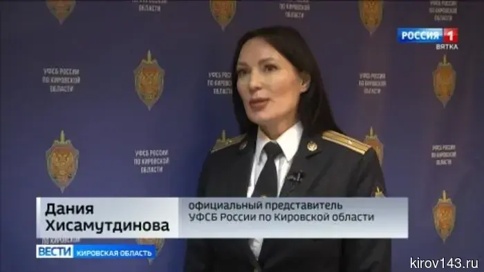 Уржумского жителя задержали за выполнение более 300 хакерских атак на ресурсы Ставропольского края.