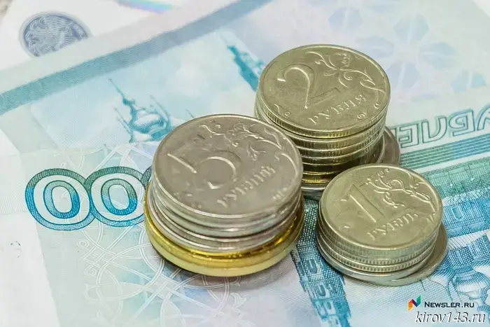 В Кировской области были утверждены новые минимальные зарплаты для работников бюджетной сферы.