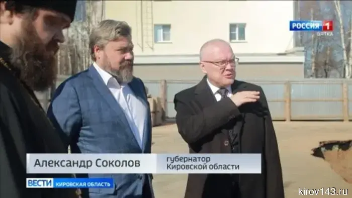 В Киров прибыл общественный деятель Константин Малофеев с рабочим визитом.