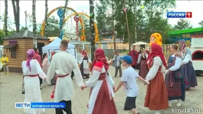 В Кировской области отметили «Единый день фольклора»