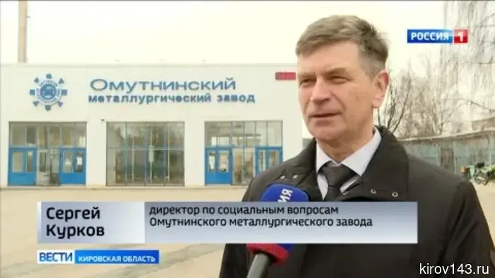 На Омутнинском металлургическом заводе продолжается работа над созданием памятника защитникам Отечества.