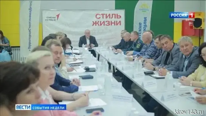 Губернатор Александр Соколов подвел итоги прошедшей недели.