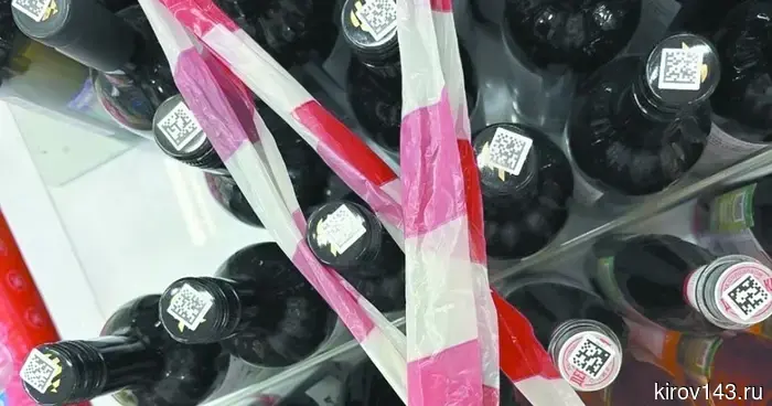 Полиция Кировской области предлагает увеличить штрафы для торговцев алкогольной продукцией.