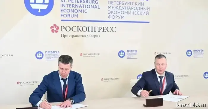 ГК «Железно» увеличивает свою географическую присутствие и начинает деятельность в Ярославской области.