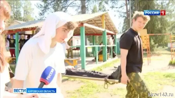 Кировские старшеклассники прошли курс молодого бойца