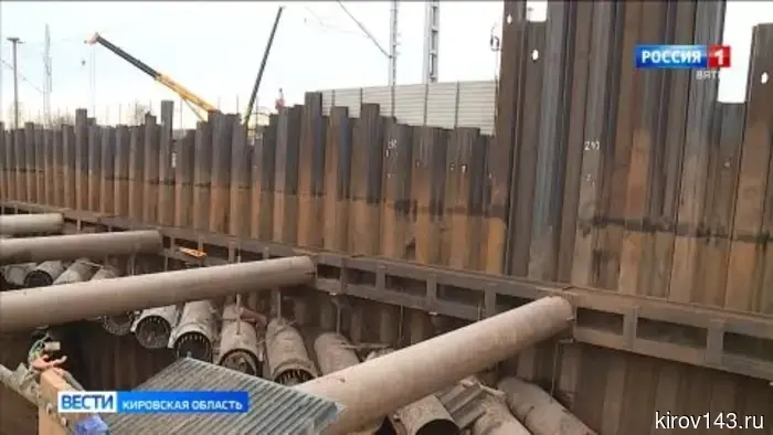 В Нововятске продолжается строительство тоннеля под Транссибом.