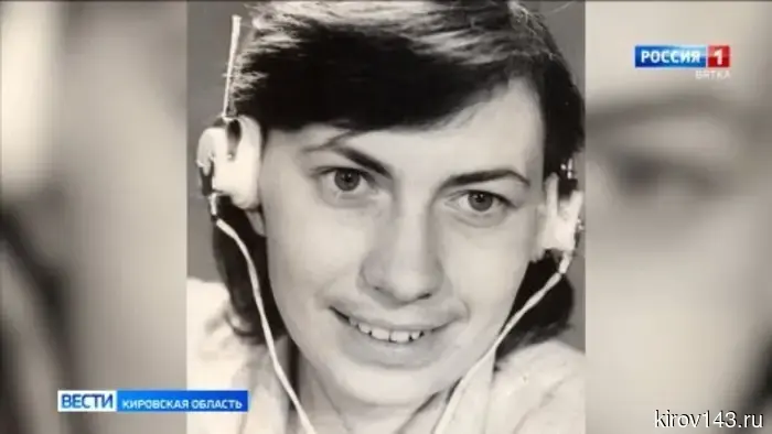 Режиссёр ГТРК «Вятка» Татьяна Халезова отмечает юбилей