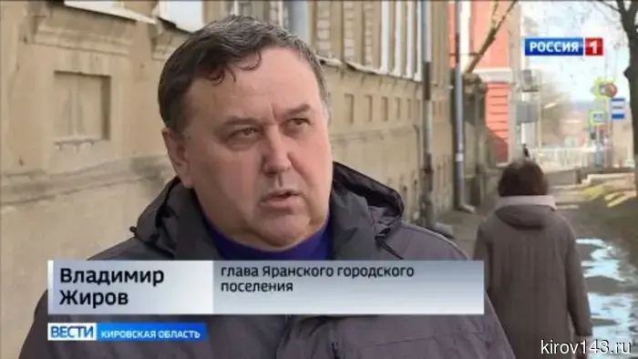 В Яранске произошло затопление нескольких улиц и жилых домов в заречной зоне города.