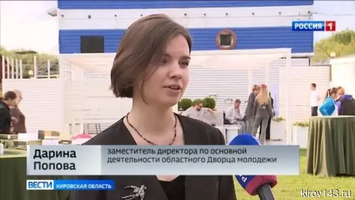 В Кирове подвели итоги фестиваля уличной культуры «ФормАРТ»