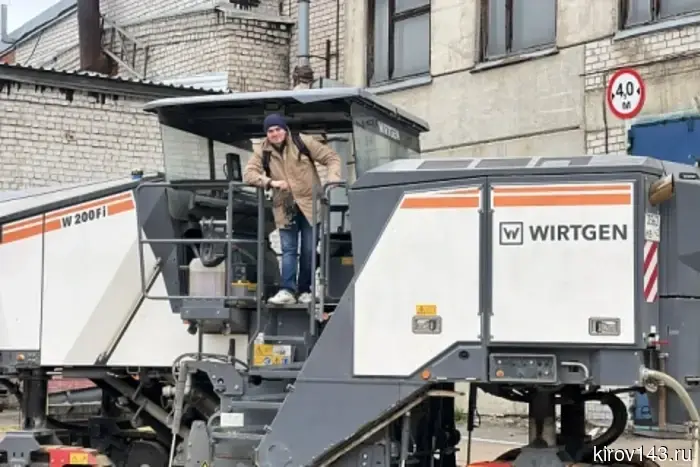 В Кировской области подготовили дорожную технику к строительному сезону