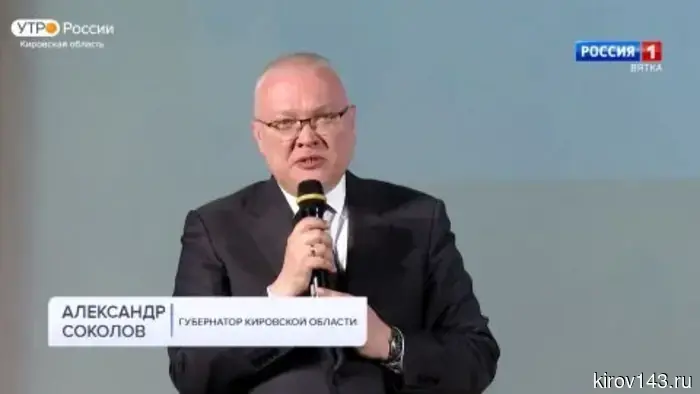 Александр Соколов и Данил Зонов поздравили победителей игры «Зарница 2.0»