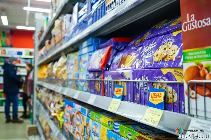 The FAS urged experts not to scare Russians with rising prices.