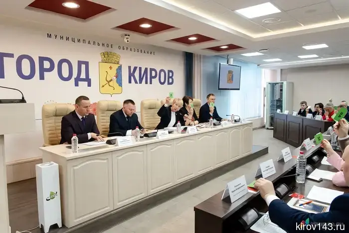 «Мертвое царство»: в Кирове выдвинули предложение пересмотреть деятельность ТУ.