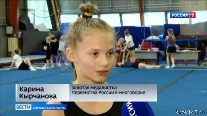 Кировские акробаты готовятся к первенству и чемпионату мира