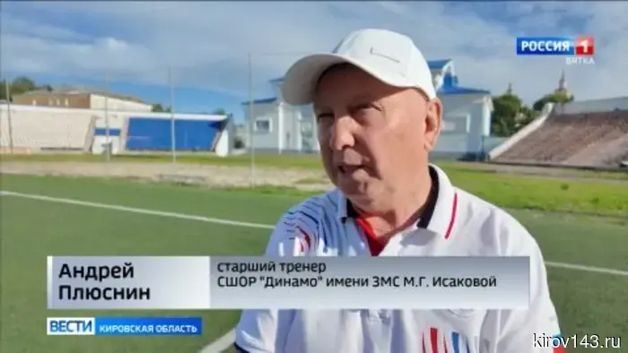 Кировские конькобежцы начали подготовку к новому сезону