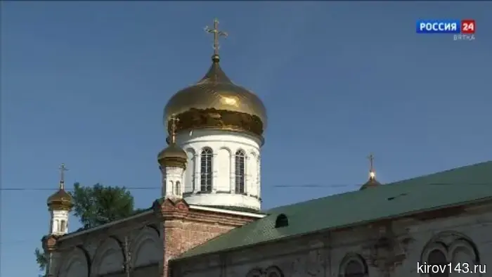 На ГТРК «Вятка» будет транслироваться специальный репортаж Юлии Шалаевой под названием «История одного здания. Свято-Духовская церковь».