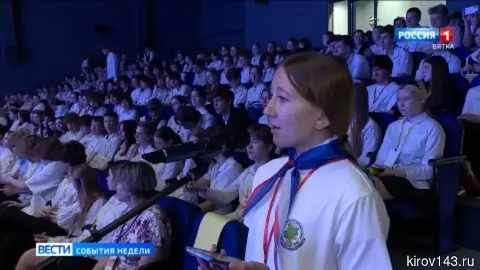 Губернатор Александр Соколов подытожил прошедшую неделю.