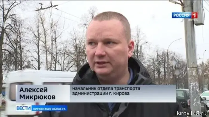 В Кирове проверили работу частных автоперевозчиков