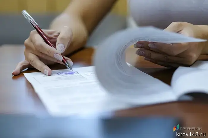 Starting from 2027, Kirov residents will be required to notify the Pension Fund about the beginning of their retirement before it actually starts.