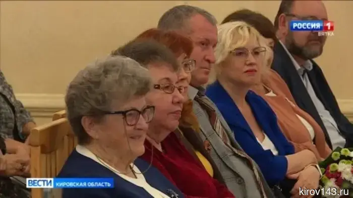 В Кирове прошла торжественная церемония награждения литературной премией имени Александра Грина.