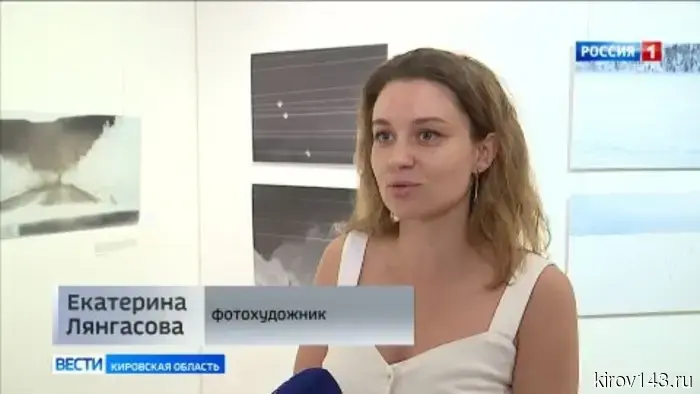 В Центре современного искусства открылась фотовыставка «Тариф «Тишина»