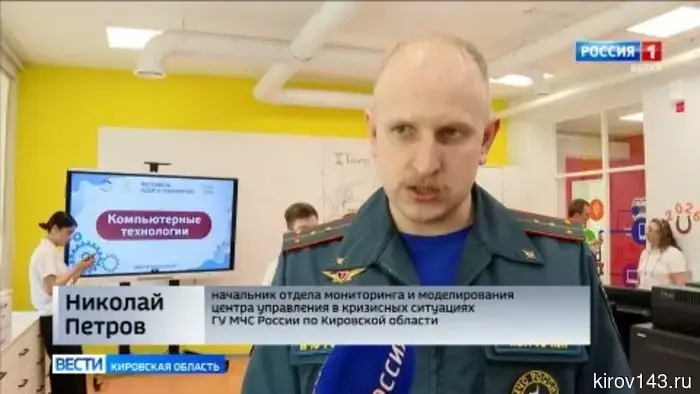 На «Фестивале идей и технологий» в Кирове школьники представили 60 проектов