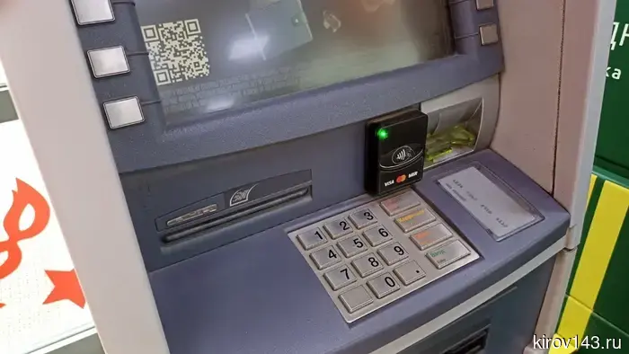 В Кировской области выдачи кредитных карт в марте выросли на 38%