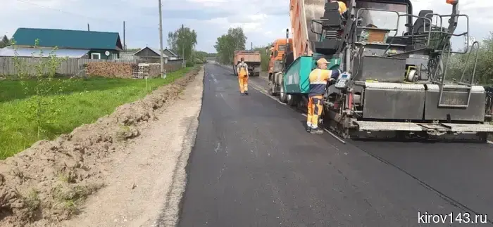 В селе Обухово обновили участок дороги на Молодежной.