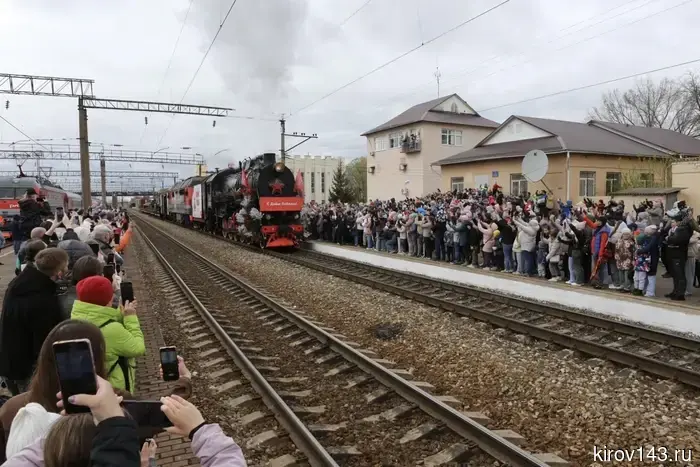 It became known when the Victory Train will arrive in Kirov.