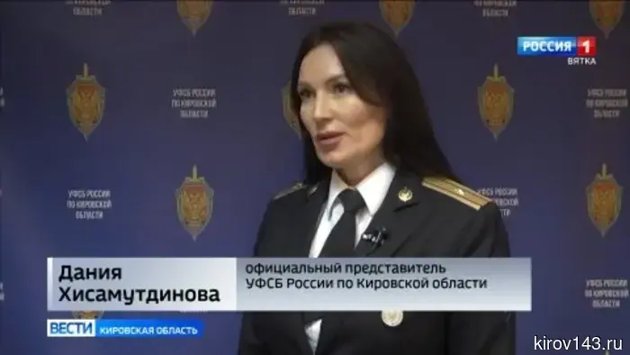 Житель Кирова получил наказание за публичное оправдание терроризма.