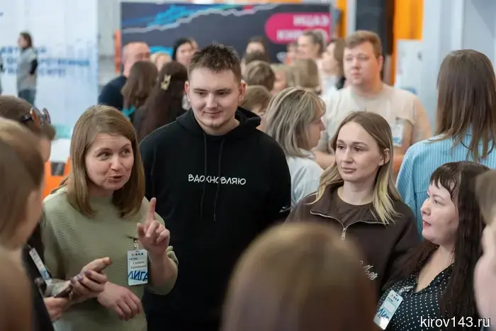 «Мы ответственны за жизнь и безопасность будущих поколений»: в ВятГУ прошел форум «Лига профилактики».