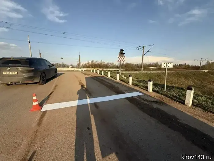 The administration was forced to secure the railway crossing in Kirov.