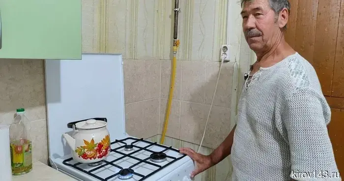 Жители Кировской области имеют возможность получить компенсацию до 100 тысяч рублей на газификацию своего жилья.