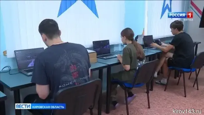 Два отряда из Кирова будут представлять нашу область на окружном этапе игры «Зарница 2.0».