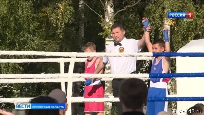 В Нововятске состоялся межрегиональный турнир по боксу