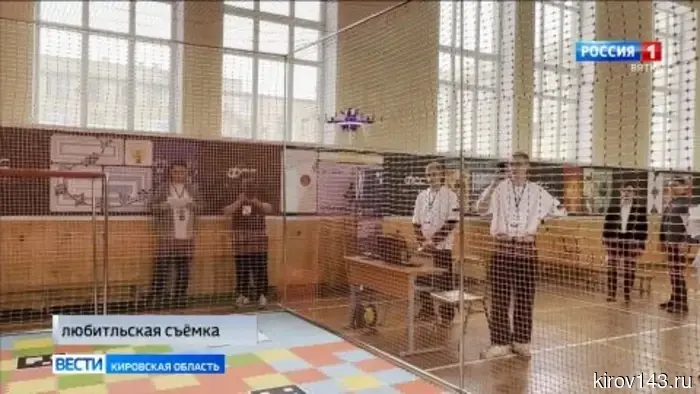 Студенты из Кирова занимают лидирующие позиции на Интеллектуальной олимпиаде ПФО.