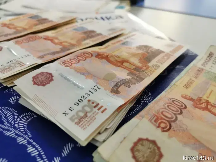В прокуратуре Кировской области сообщили о коррупционных нарушениях