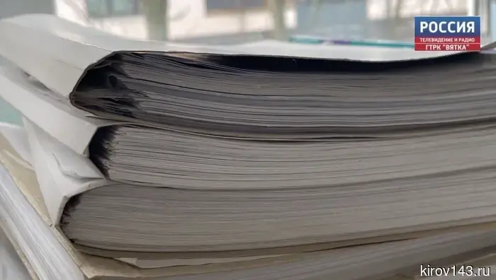 240 заявок на бесплатное обучение подали кировчане