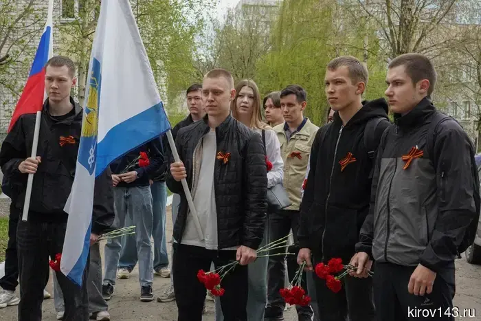 Память, передаваемая из поколения в поколение: в ВятГУ почтили ветеранов университета.