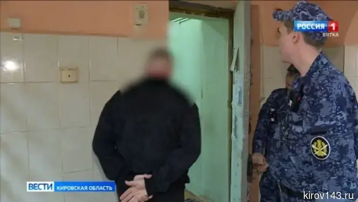 В Кировской области был задержан местный житель за финансовую поддержку террористической организации.