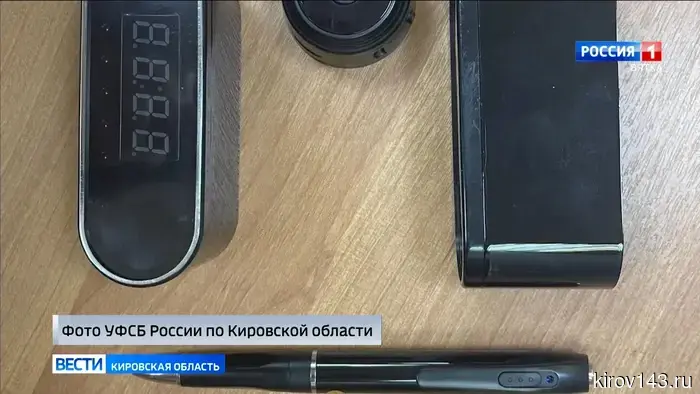 В Кирове был остановлен незаконный оборот специальных средств.