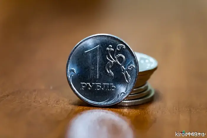 Kirov residents can exchange coins for banknotes.