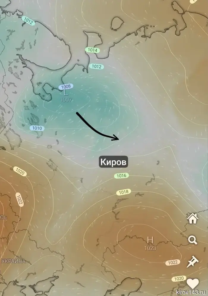 В Кировскую область приближаются циклоны: метеорологи прогнозируют thunderstorms и изменения в погодных условиях.