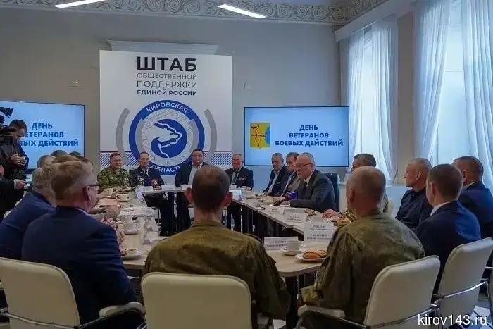 В Кирове будет создана Площадь героев.