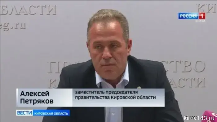 В программе «Дорожный миллиард» для ремонта дорог Кировской области появились важные новшества