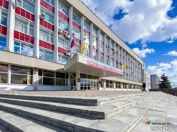 Городская администрация внесла изменения в избирательные участки Кирова.